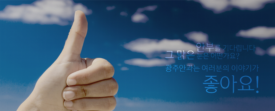 페이스북 비주얼