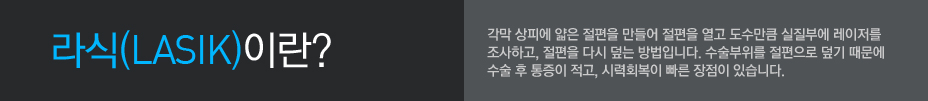contents TEXT