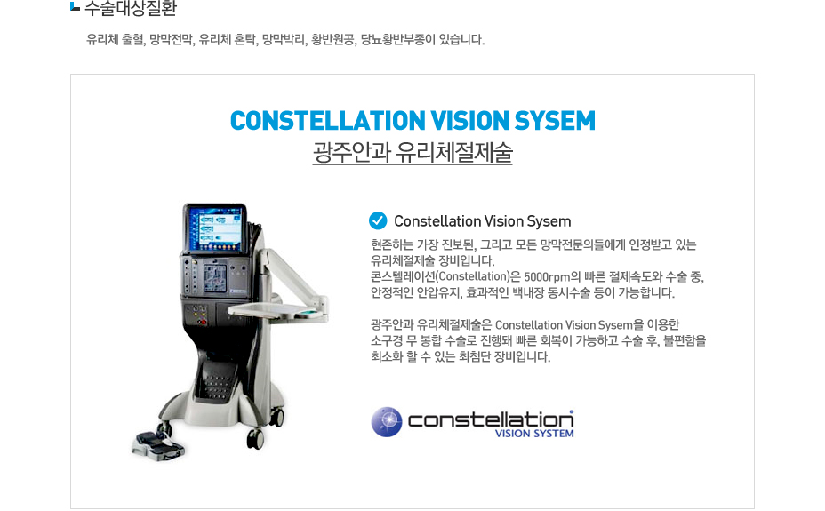 contents TEXT