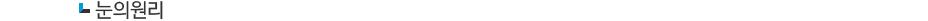 contents TEXT
