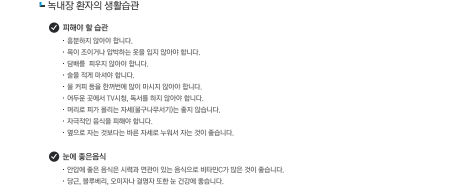 contents TEXT