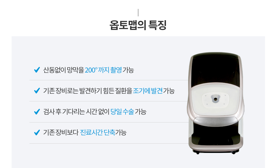 contents TEXT