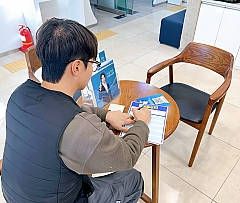 지인 추천으로 만족스러운 결과!