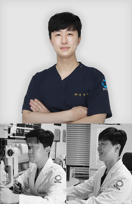 남정우 원장님